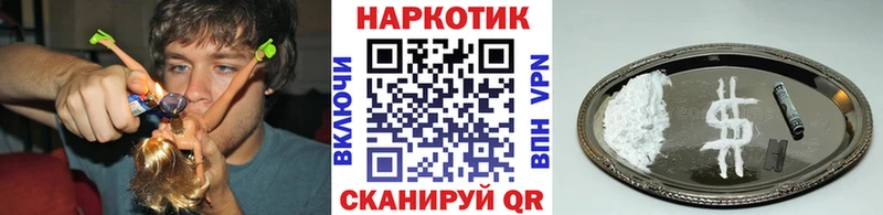 Названия наркотиков Южа COCAIN Псилоцибиновые грибы Гашиш A PVP АМФЕТАМИН