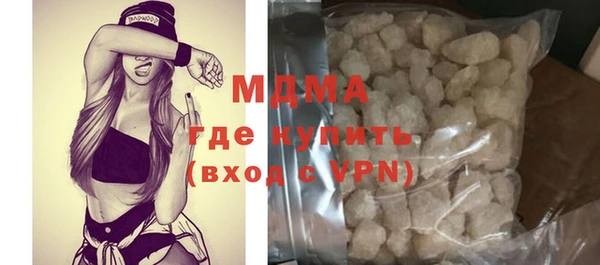 прущая мука Абинск