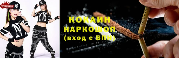 прущая мука Абинск