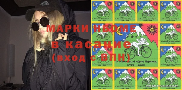 амф Абдулино