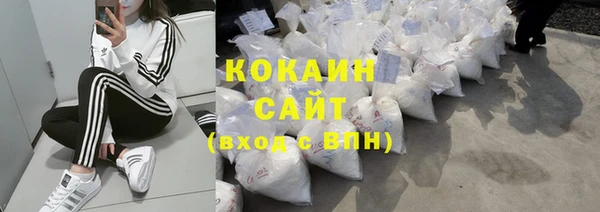 прущая мука Абинск