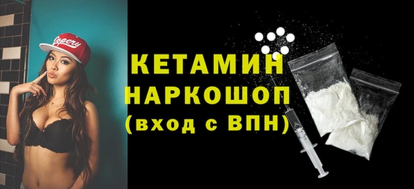 амф Абдулино