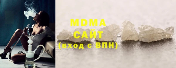 прущая мука Абинск
