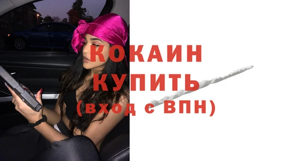 амф Абдулино