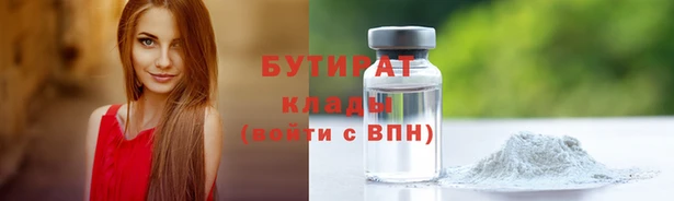 MDMA Premium VHQ Абаза