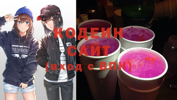 MDMA Premium VHQ Абаза