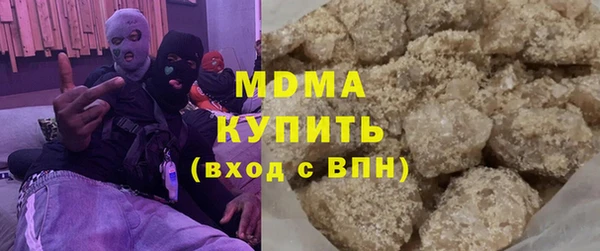 меф Алексин