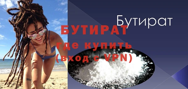 амф Абдулино