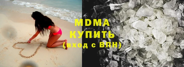 амф Абдулино