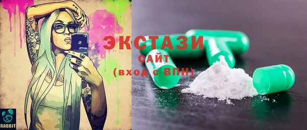 меф Алексин