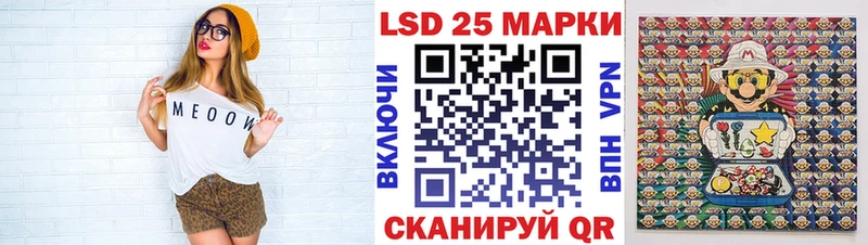 blacksprut tor  цена   Южа  Марки N-bome 1,8мг 