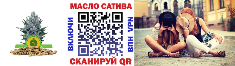 Дистиллят ТГК концентрат  купить наркоту  Южа 