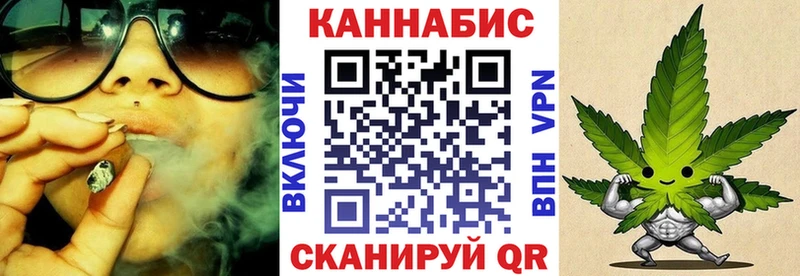 Конопля семена  Южа 